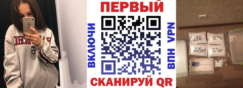 Amphetamine 98%  Долгопрудный 