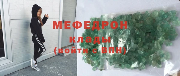 ешки Арсеньев