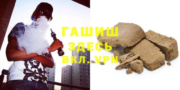 мет Аркадак