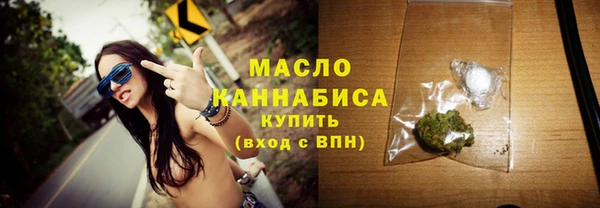ешки Арсеньев