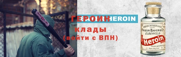 мет Аркадак
