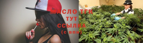 ешки Арсеньев