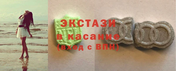 ешки Арсеньев