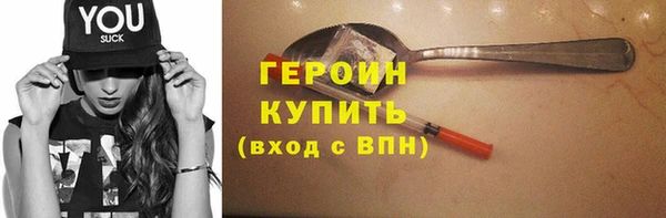 ешки Арсеньев
