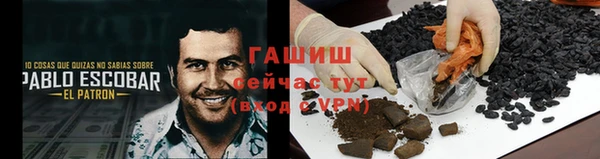 ешки Арсеньев