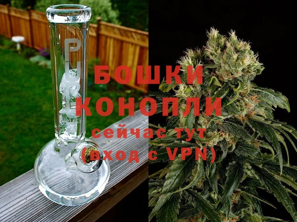 мет Аркадак