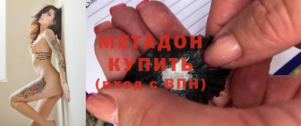 мет Аркадак
