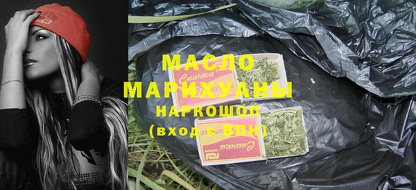 мет Аркадак