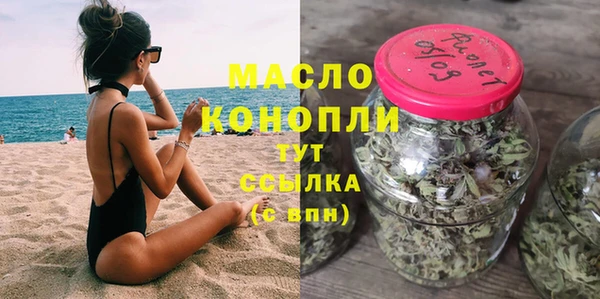 ешки Арсеньев