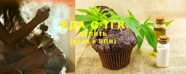 mdma Нея