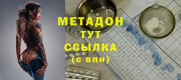ешки Арсеньев