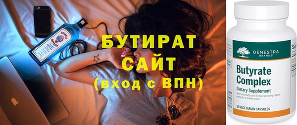 PSILOCYBIN Нефтекумск