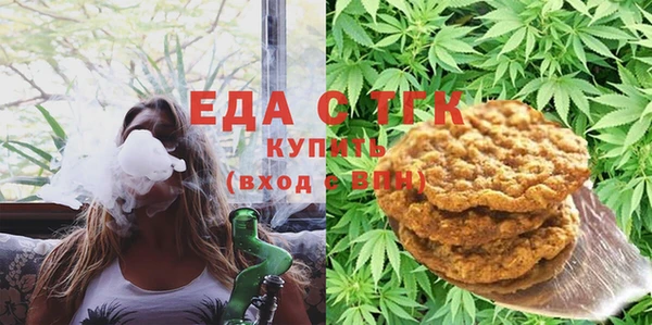 мет Аркадак