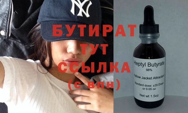мет Аркадак