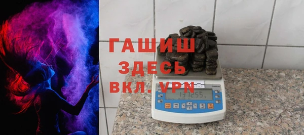 мет Аркадак