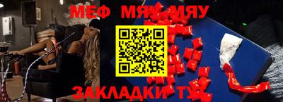 каннабис Кумертау