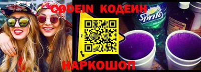 первитин Кунгур