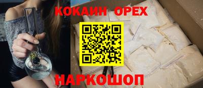 каннабис Кумертау