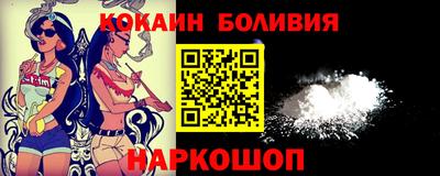 каннабис Кумертау