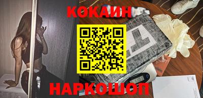 первитин Кунгур