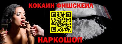 первитин Кунгур