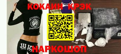 каннабис Кумертау
