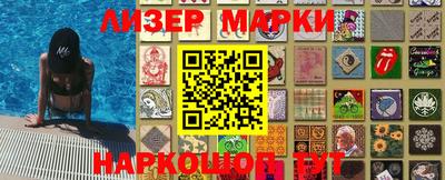 первитин Кунгур