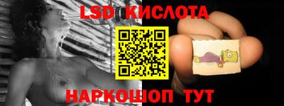 винт Кулебаки