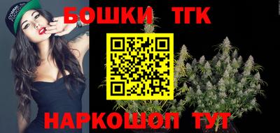 каннабис Кумертау