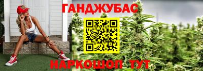 первитин Кунгур