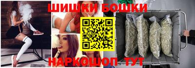 первитин Кунгур