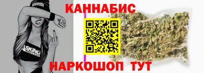 винт Кулебаки