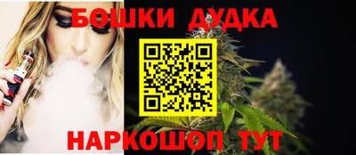 первитин Кунгур