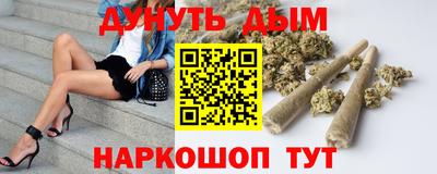 первитин Кунгур