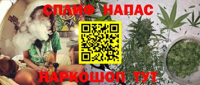 винт Кулебаки