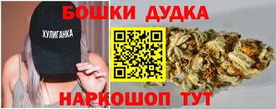 винт Кулебаки