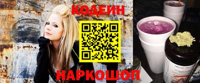 винт Кулебаки