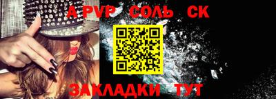 каннабис Кумертау