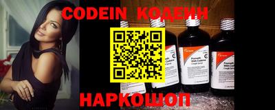 каннабис Кумертау