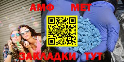 винт Кулебаки