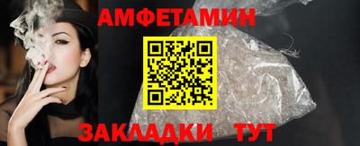 каннабис Кумертау