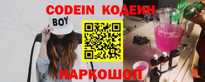 винт Кулебаки