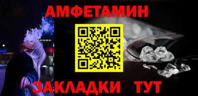 винт Кулебаки