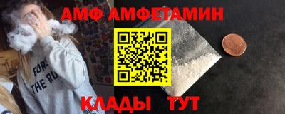 каннабис Кумертау
