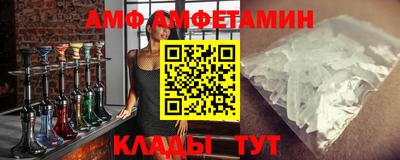 каннабис Кумертау