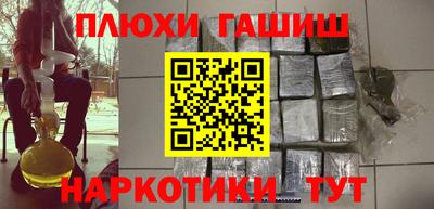 винт Кулебаки