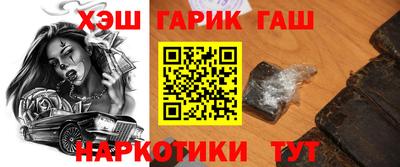 винт Кулебаки