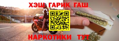 винт Кулебаки