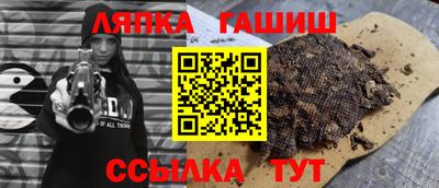 первитин Кунгур