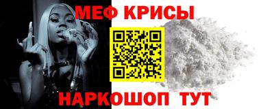 каннабис Кумертау